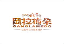 智再品牌 一站式專業(yè)設(shè)計與企業(yè)活動策劃解決方案