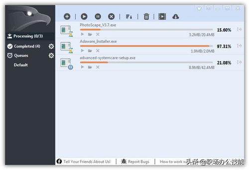 7款2022年超好用的電腦黑科技軟件，個個都是精品中的精品