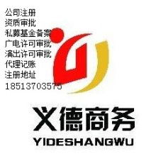 金融外包服務(wù) 驅(qū)動(dòng)效率與創(chuàng)新的戰(zhàn)略選擇