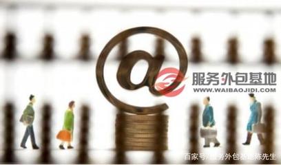 建議收藏｜金融行業(yè)輿情監(jiān)測的五大核心要素與外包服務價值