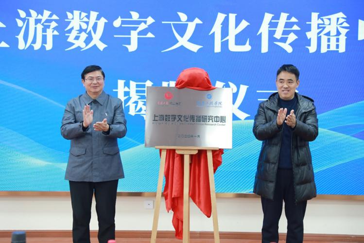 我校與重慶日?qǐng)?bào)報(bào)業(yè)集團(tuán)深入開(kāi)展校企合作